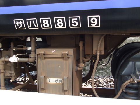 DSCF3024.JPG