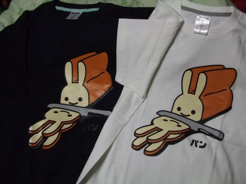 20100413.JPG