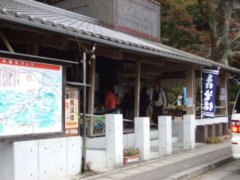 2010111307.jpg