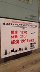 20161214201231336.jpg