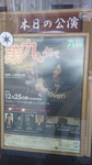 20161225172002600.jpg