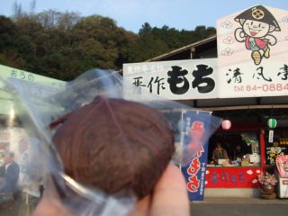 DSCF2045.JPG