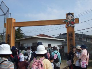 DSCF2051.JPG