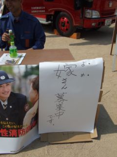DSCF2058.JPG