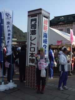 DSCF2077.JPG