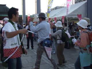 DSCF2078.JPG