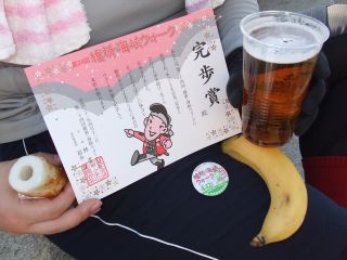 DSCF2083.JPG