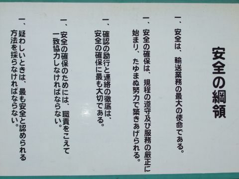 DSCF3017.JPG
