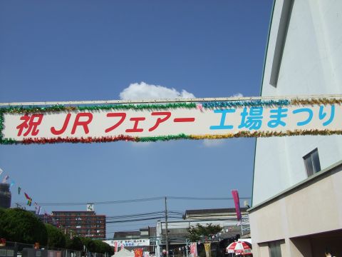 DSCF3042.JPG