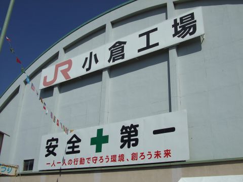 DSCF3043.JPG