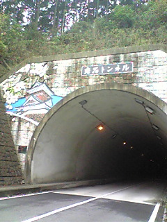 Image318.jpg